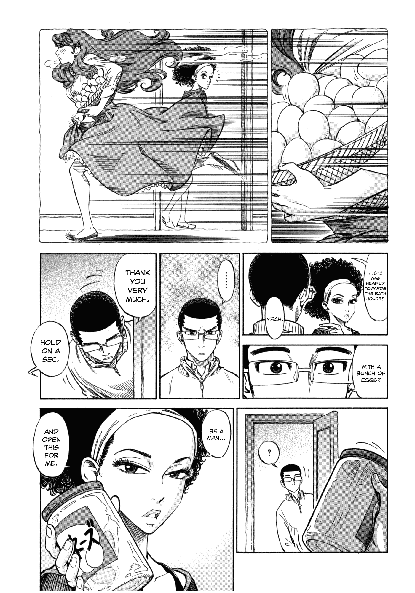Reiroukan Kenzai Nariya Chapter 3 page 15 - Chapter 3: Where Is the Landlady?