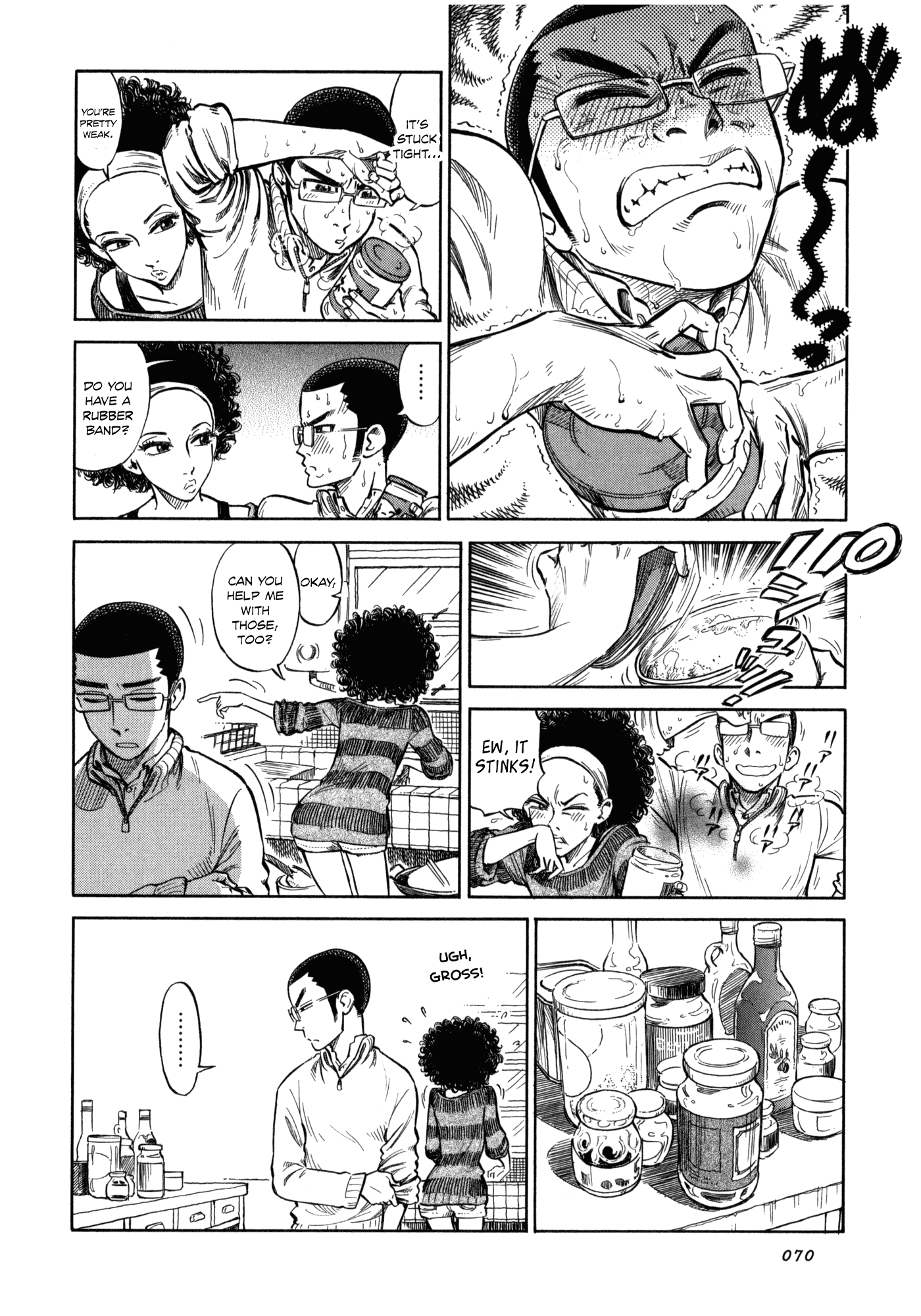 Reiroukan Kenzai Nariya Chapter 3 page 16 - Chapter 3: Where Is the Landlady?
