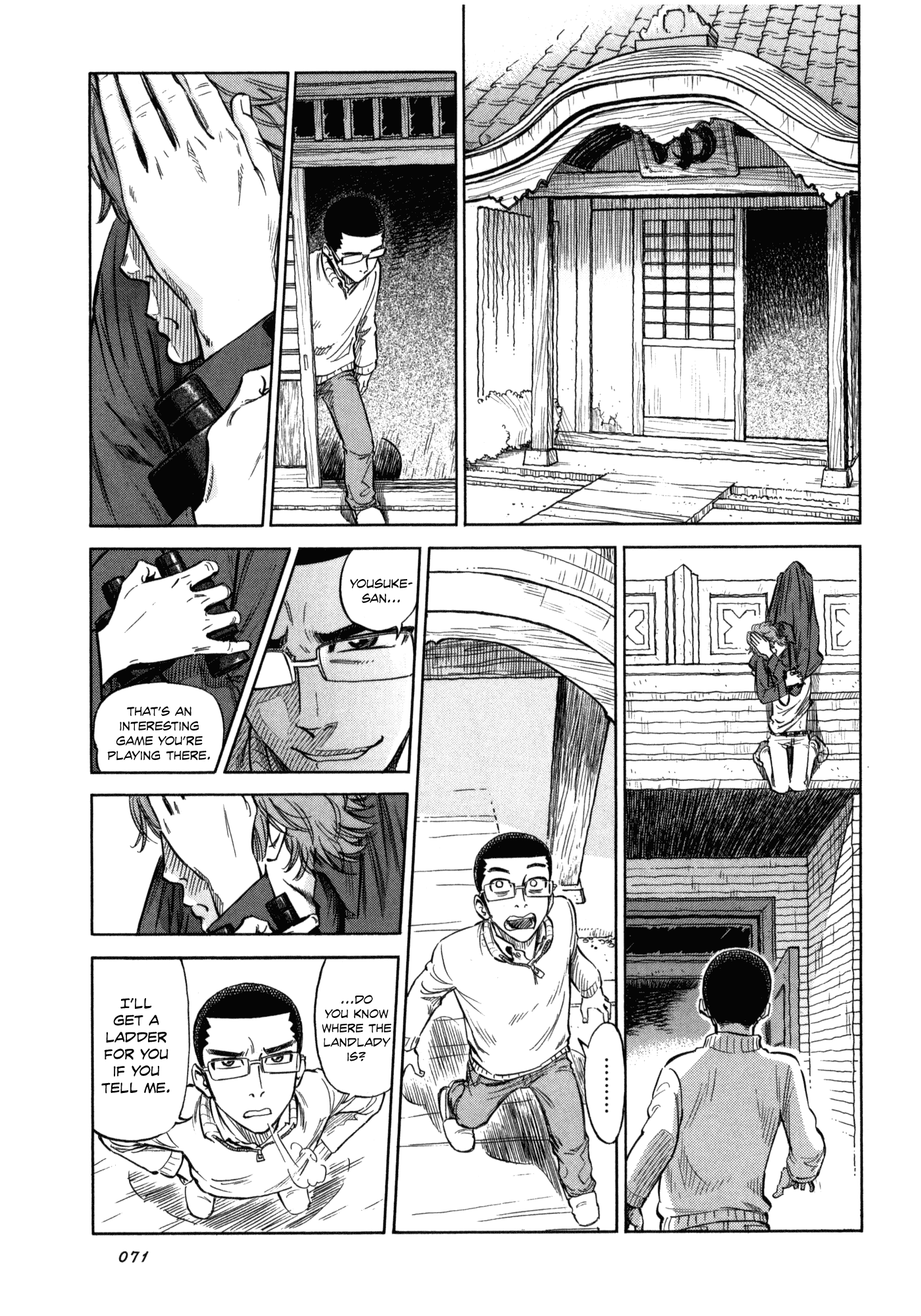 Reiroukan Kenzai Nariya Chapter 3 page 17 - Chapter 3: Where Is the Landlady?