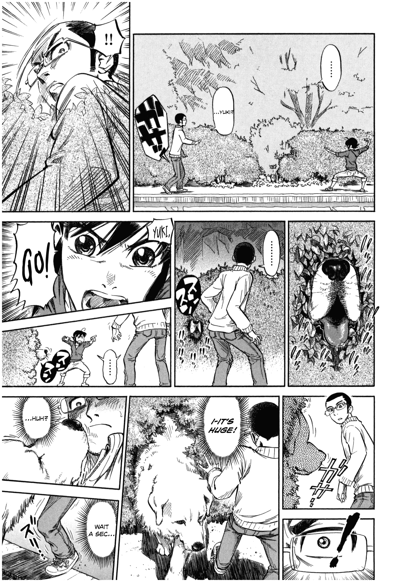 Reiroukan Kenzai Nariya Chapter 3 page 23 - Chapter 3: Where Is the Landlady?