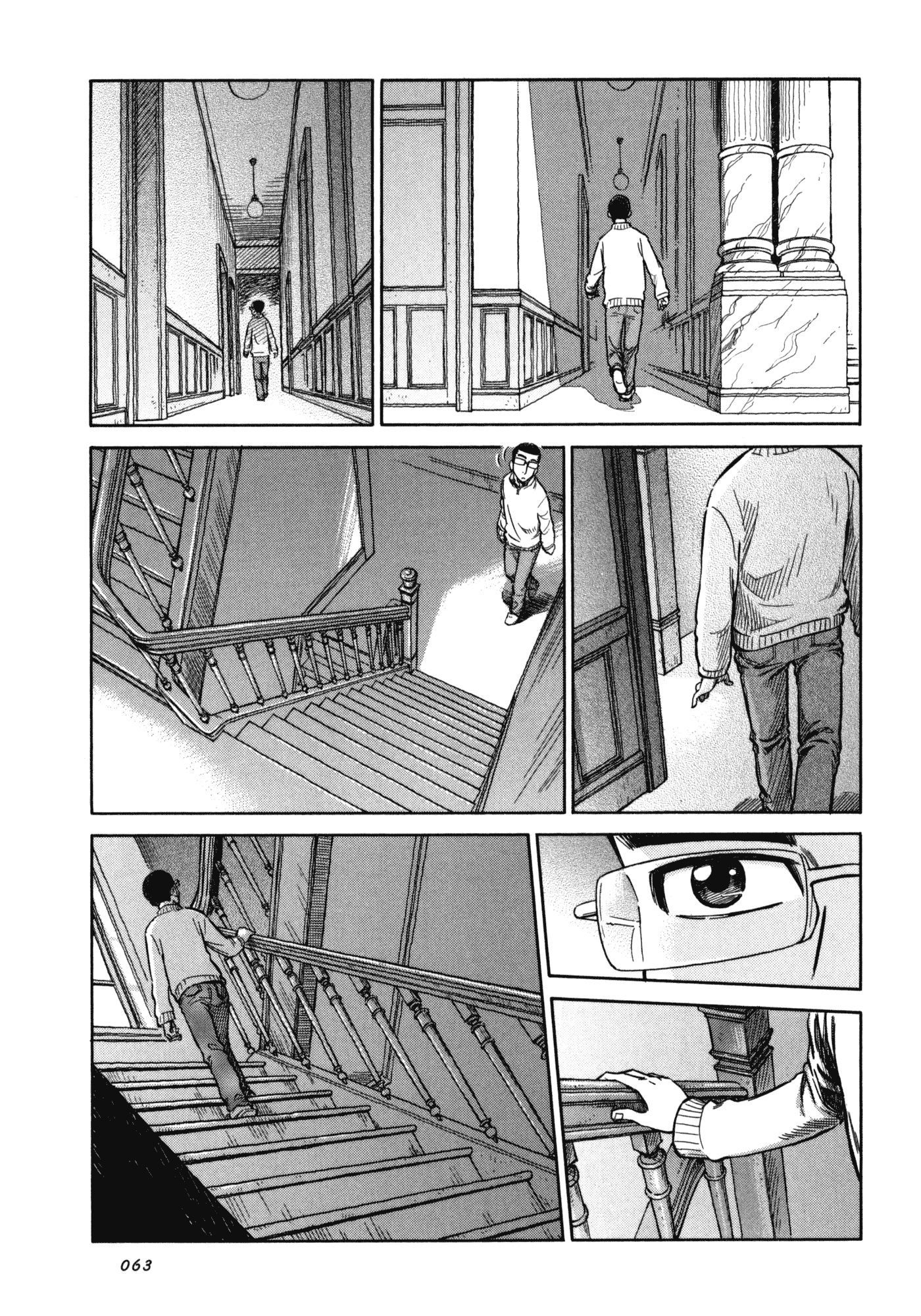 Reiroukan Kenzai Nariya Chapter 3 page 9 - Chapter 3: Where Is the Landlady?