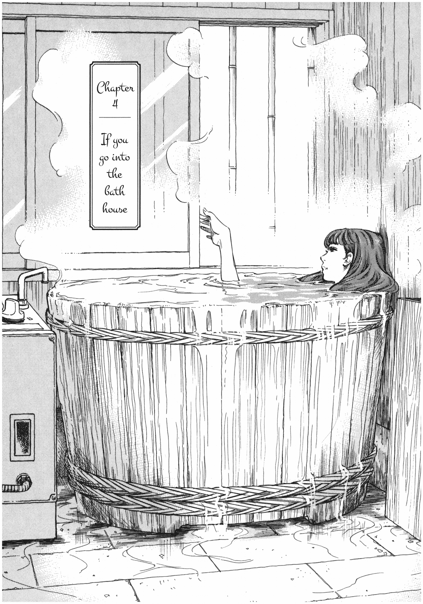 Reiroukan Kenzai Nariya Chapter 4 page 1 - Chapter 4: If You Go Into the Bath House