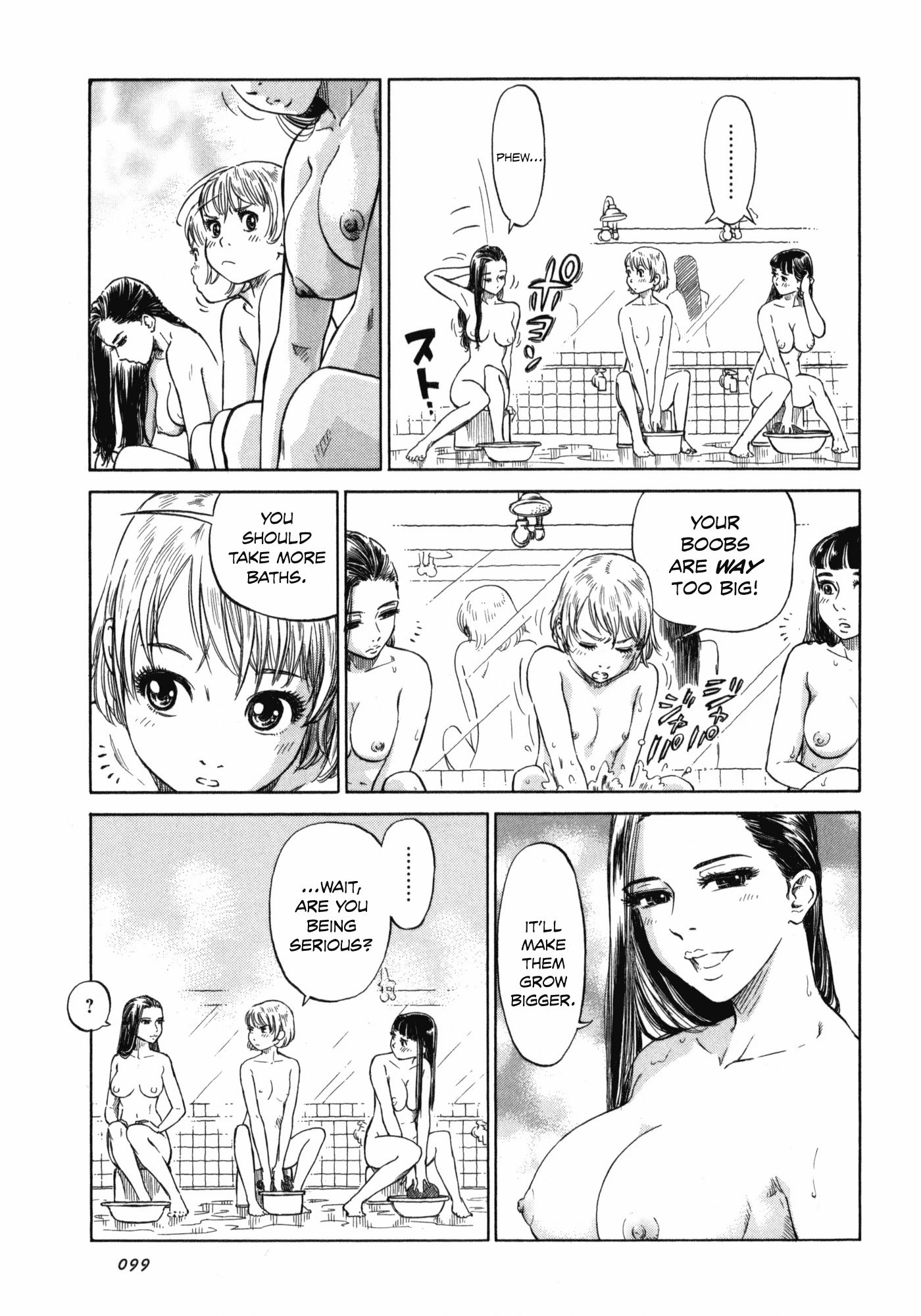Reiroukan Kenzai Nariya Chapter 4 page 13 - Chapter 4: If You Go Into the Bath House