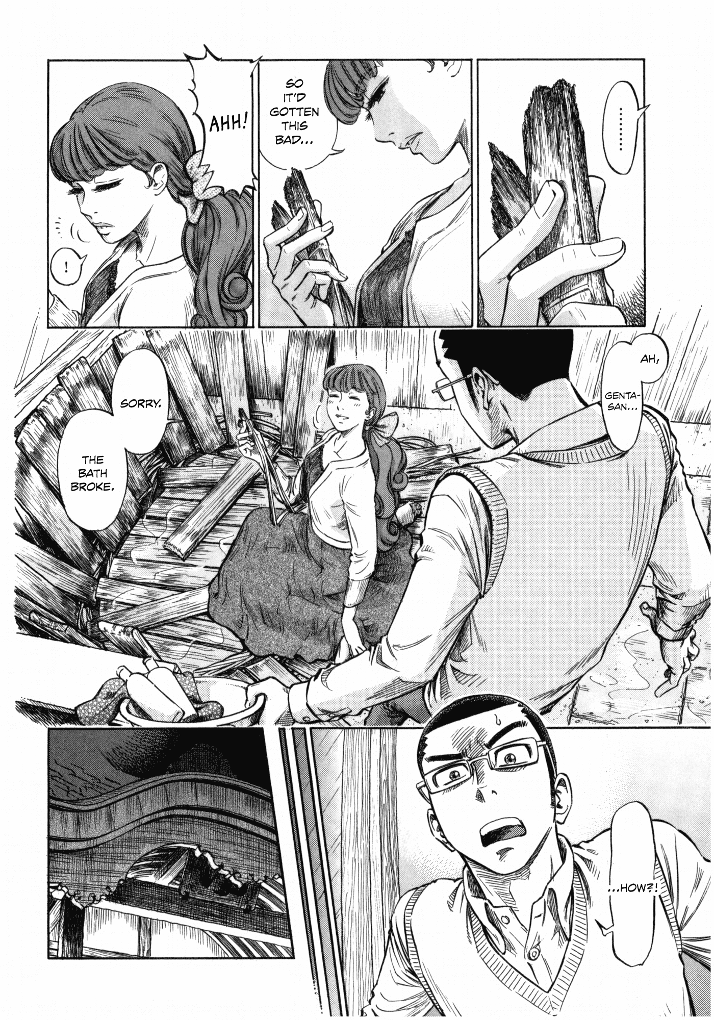 Reiroukan Kenzai Nariya Chapter 4 page 14 - Chapter 4: If You Go Into the Bath House