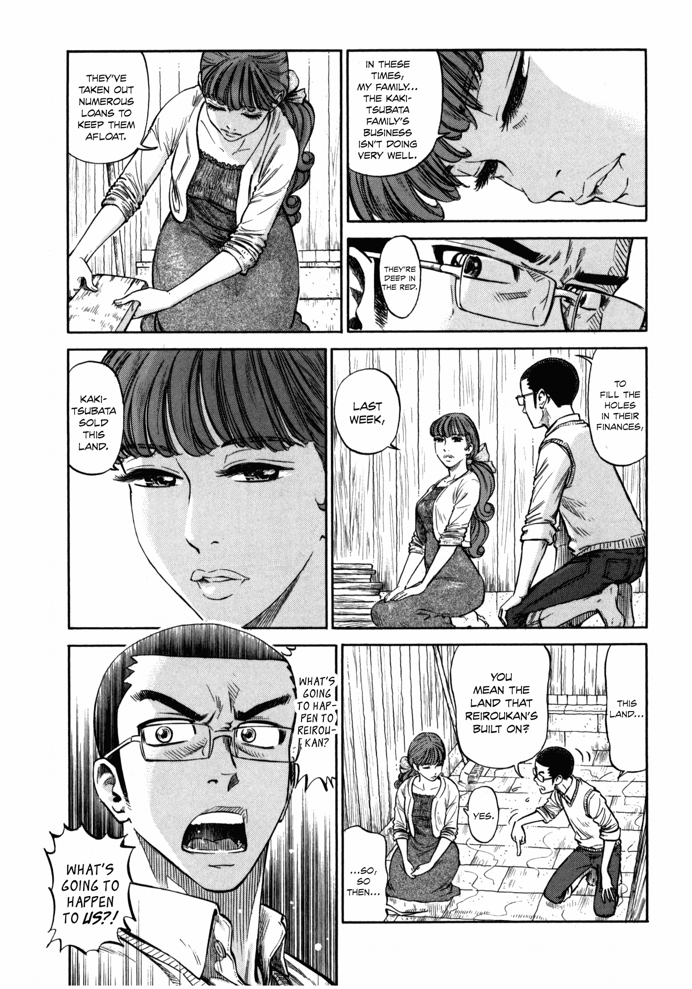 Reiroukan Kenzai Nariya Chapter 4 page 17 - Chapter 4: If You Go Into the Bath House