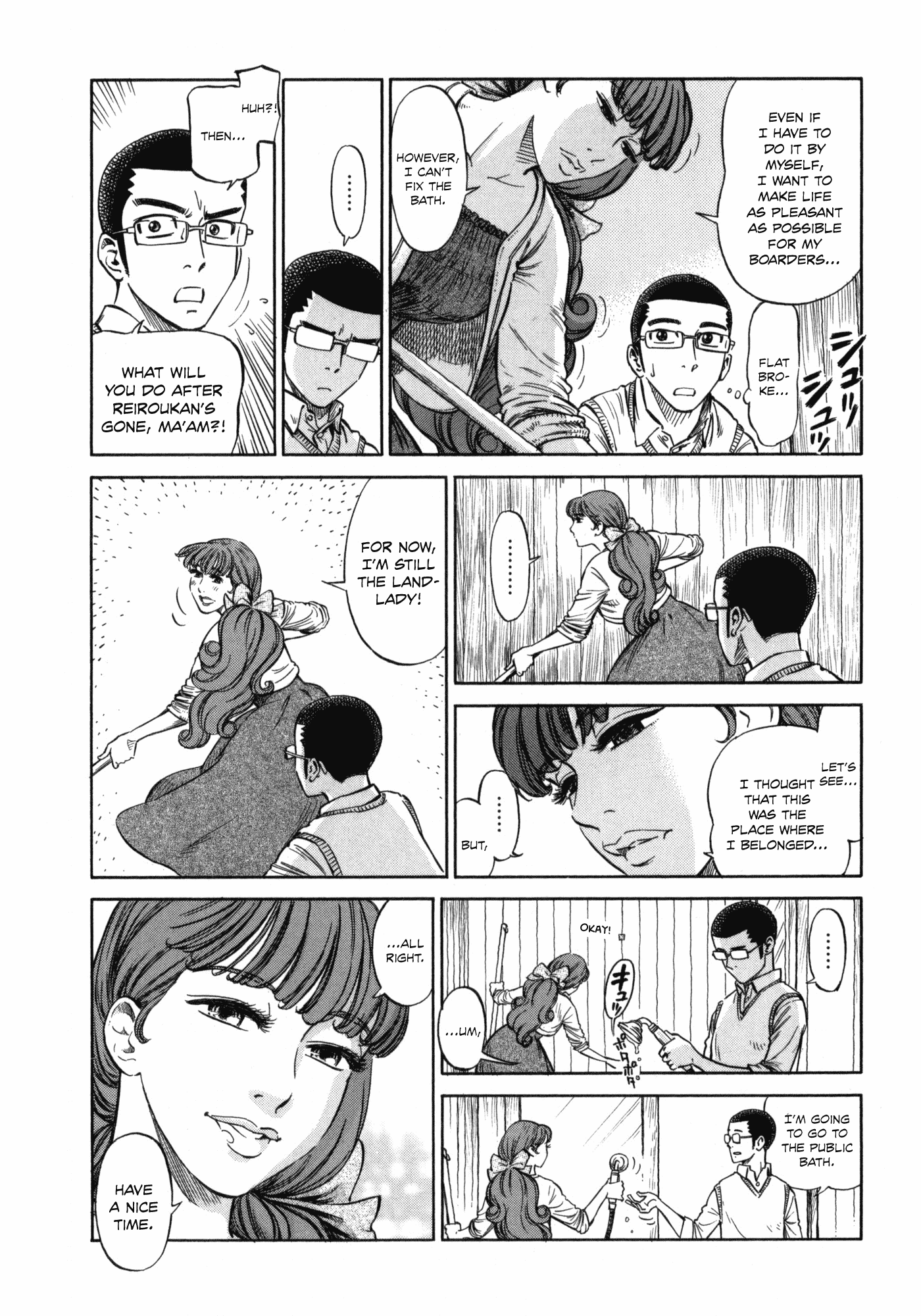 Reiroukan Kenzai Nariya Chapter 4 page 19 - Chapter 4: If You Go Into the Bath House