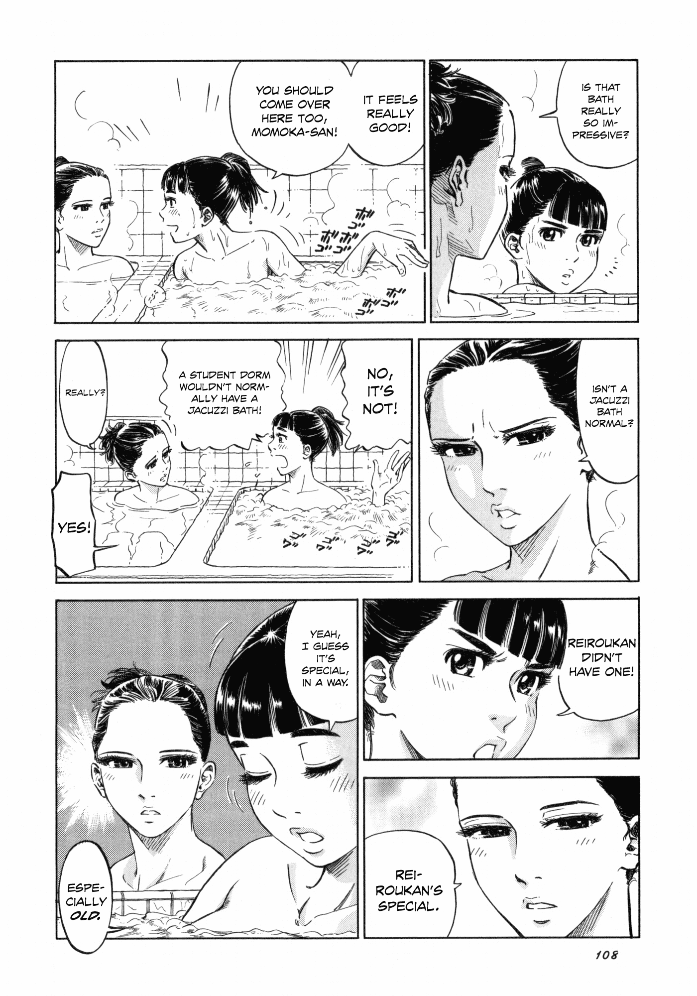 Reiroukan Kenzai Nariya Chapter 4 page 22 - Chapter 4: If You Go Into the Bath House