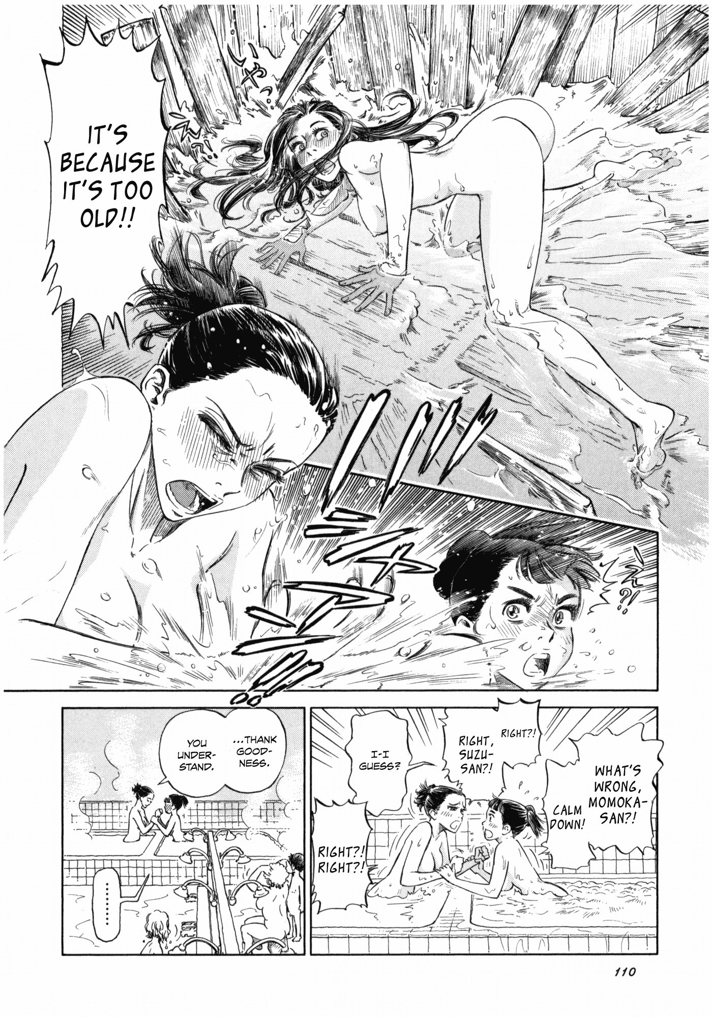 Reiroukan Kenzai Nariya Chapter 4 page 24 - Chapter 4: If You Go Into the Bath House
