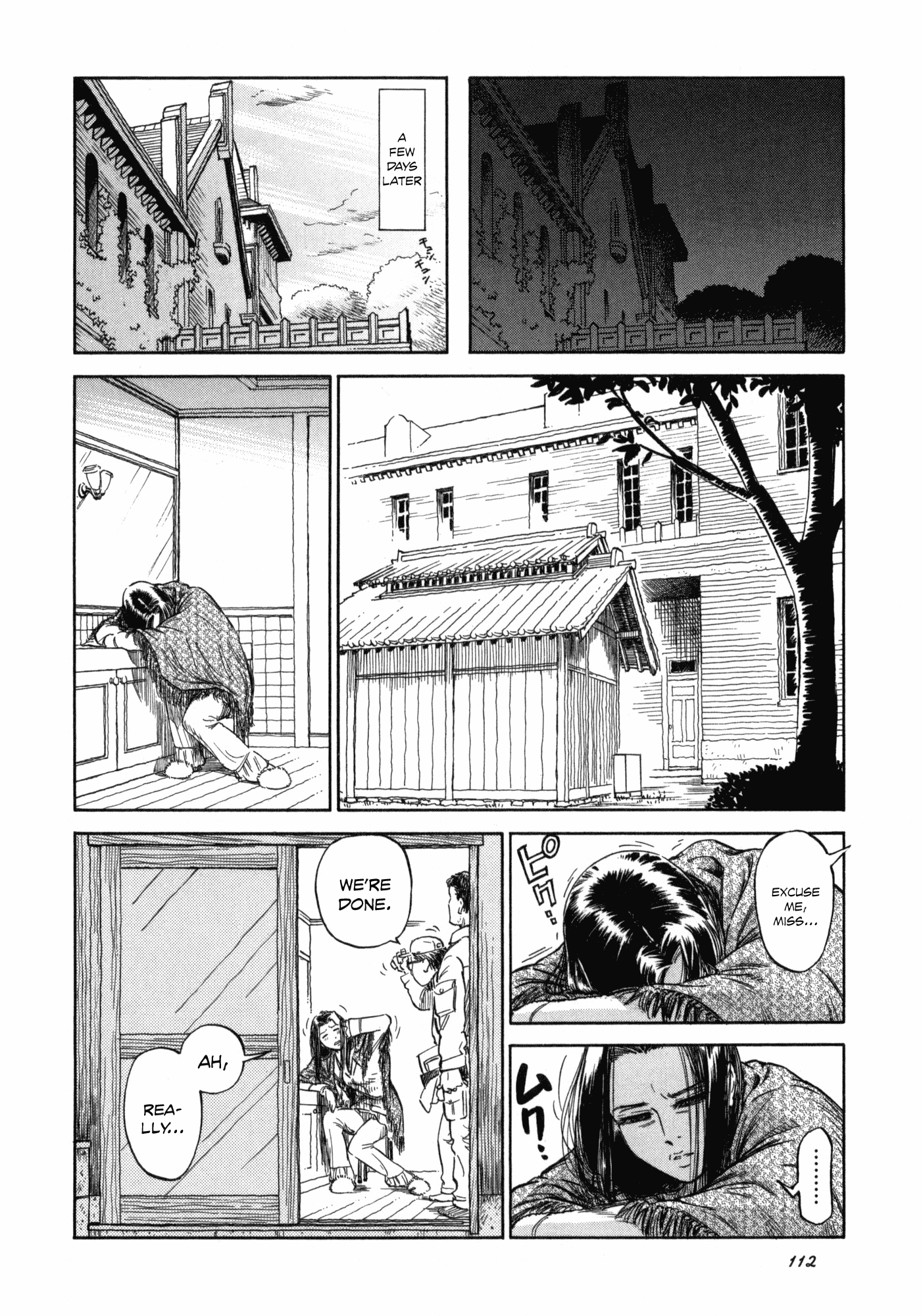 Reiroukan Kenzai Nariya Chapter 4 page 26 - Chapter 4: If You Go Into the Bath House