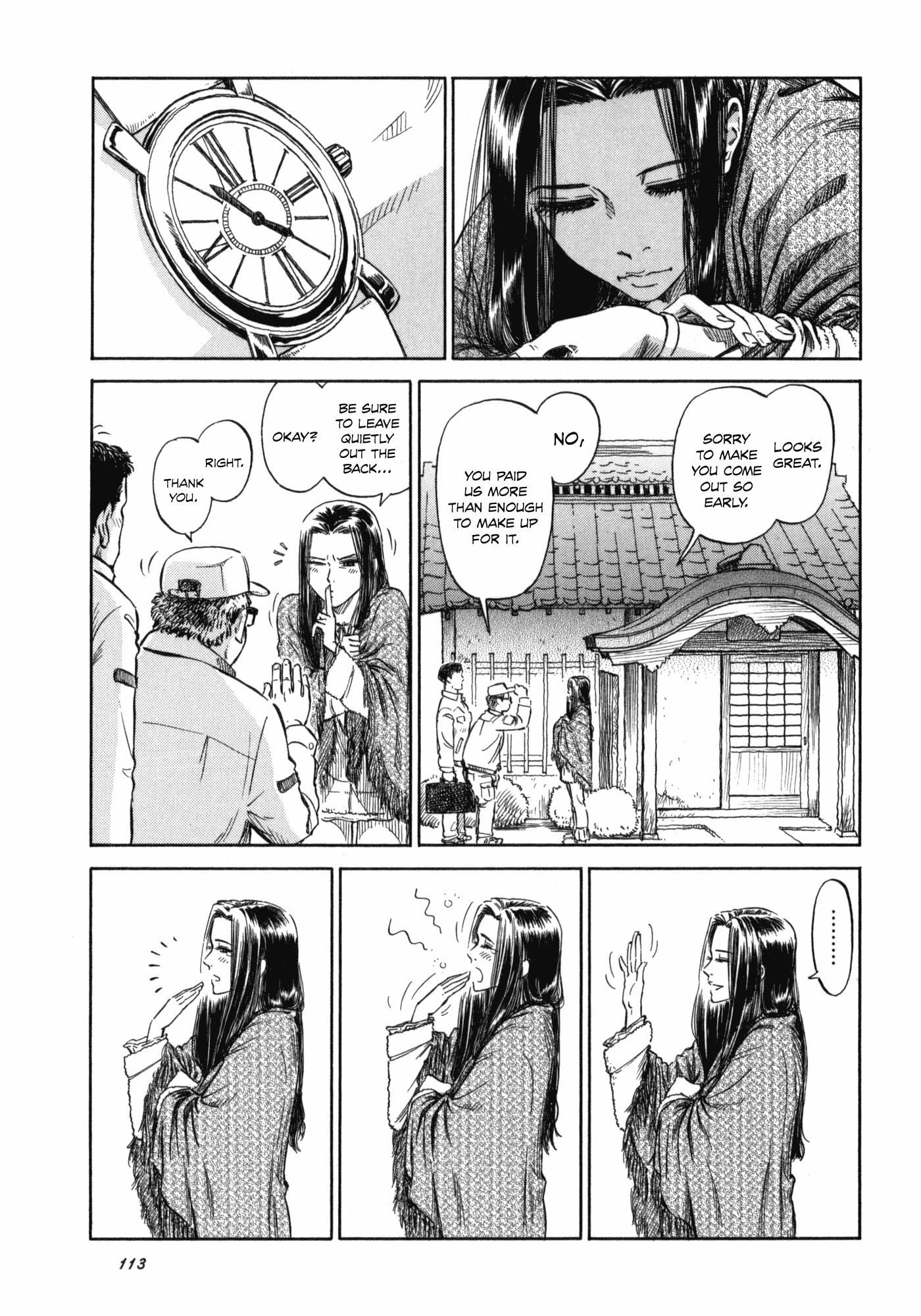 Reiroukan Kenzai Nariya Chapter 4 page 27 - Chapter 4: If You Go Into the Bath House