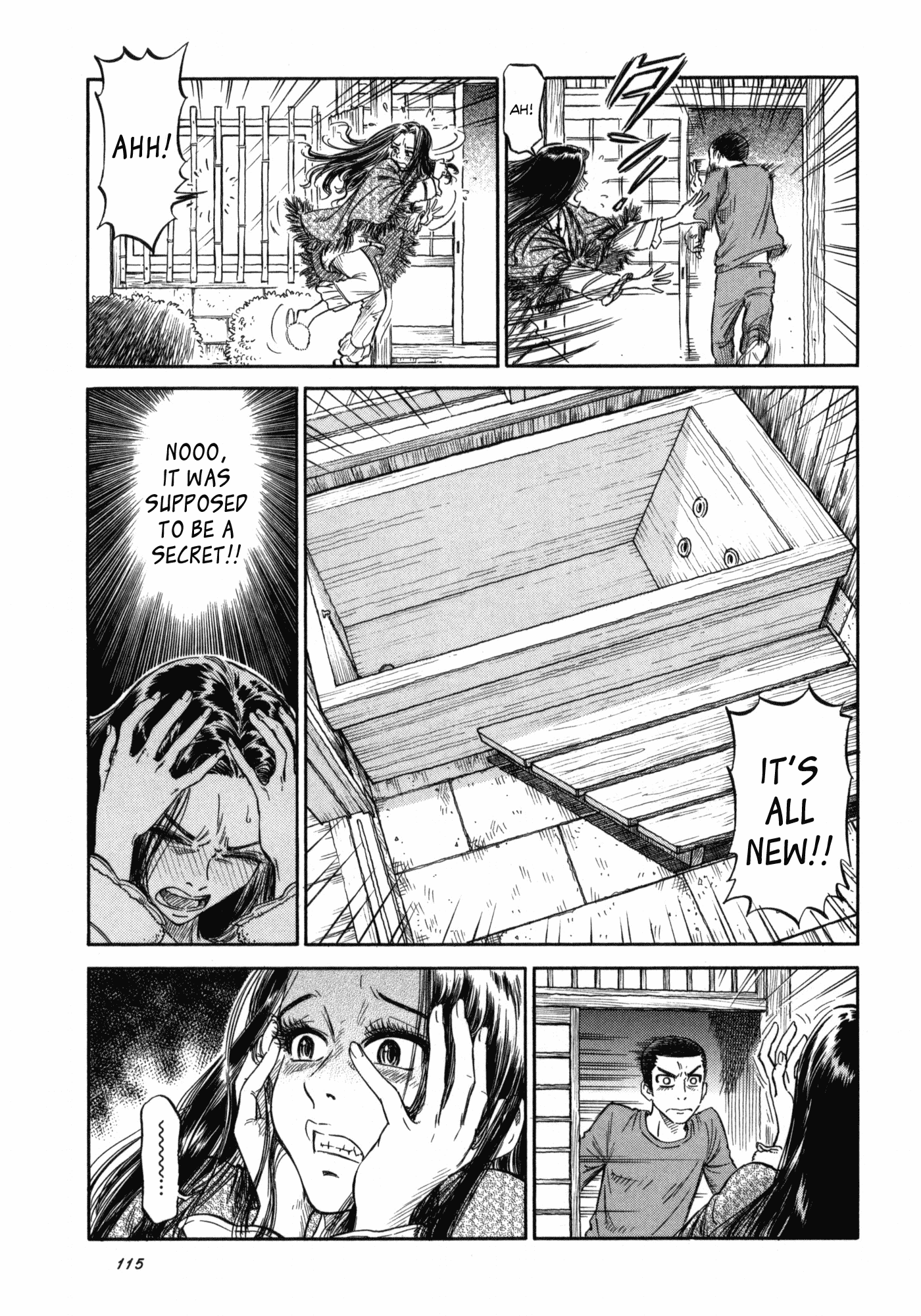 Reiroukan Kenzai Nariya Chapter 4 page 29 - Chapter 4: If You Go Into the Bath House
