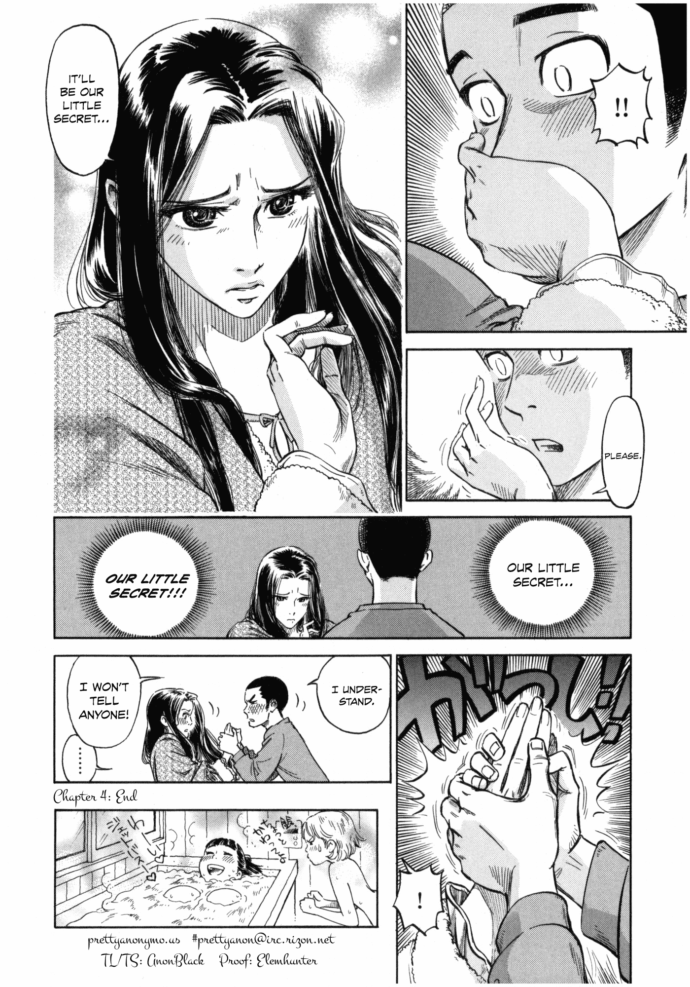 Reiroukan Kenzai Nariya Chapter 4 page 32 - Chapter 4: If You Go Into the Bath House
