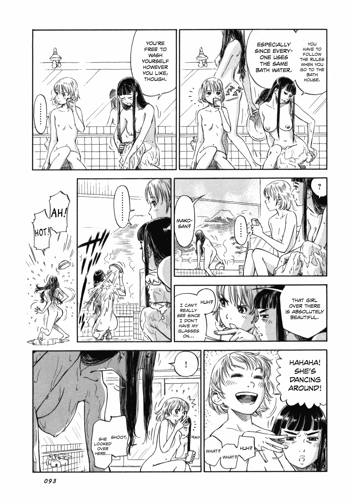 Reiroukan Kenzai Nariya Chapter 4 page 7 - Chapter 4: If You Go Into the Bath House