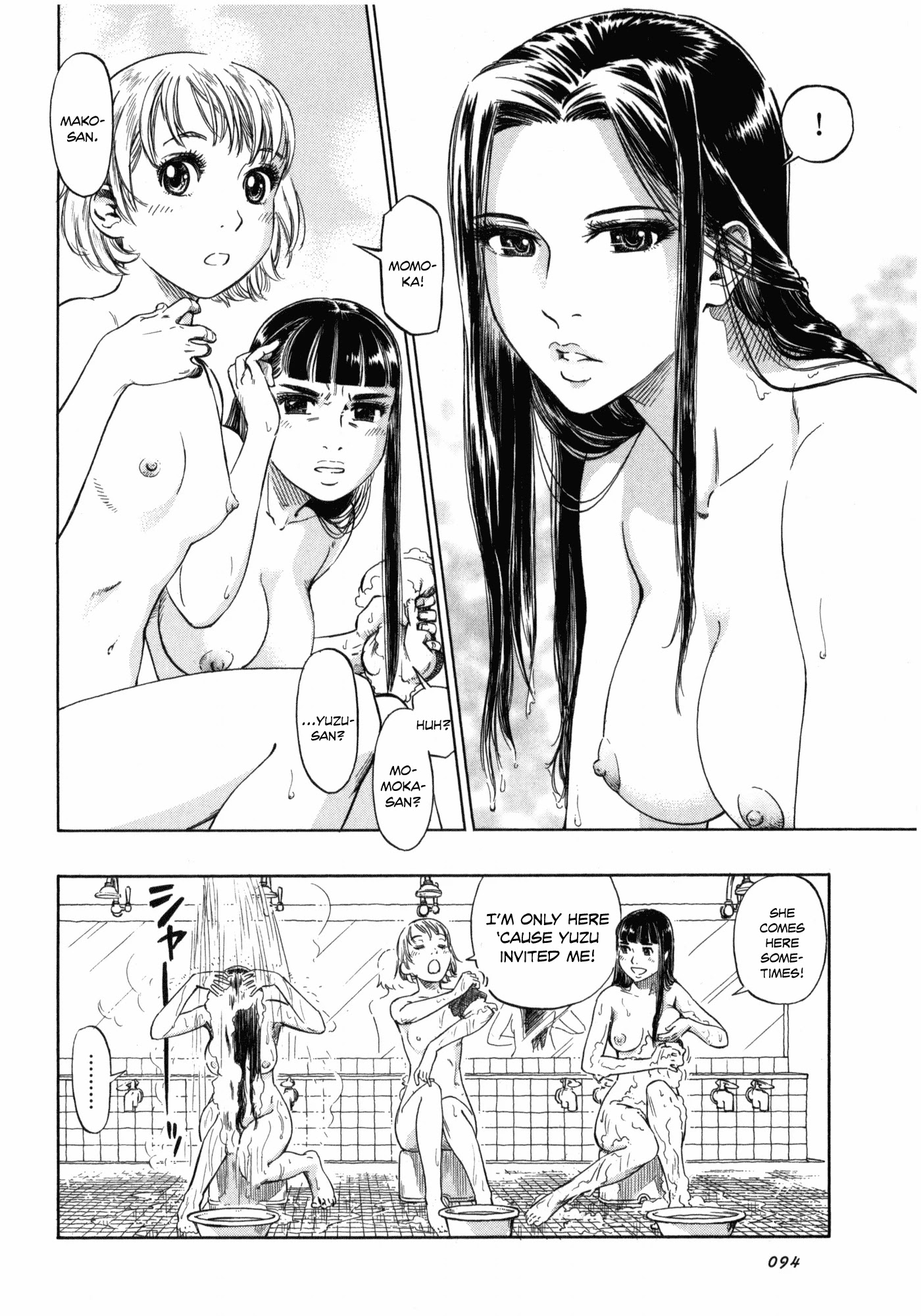 Reiroukan Kenzai Nariya Chapter 4 page 8 - Chapter 4: If You Go Into the Bath House