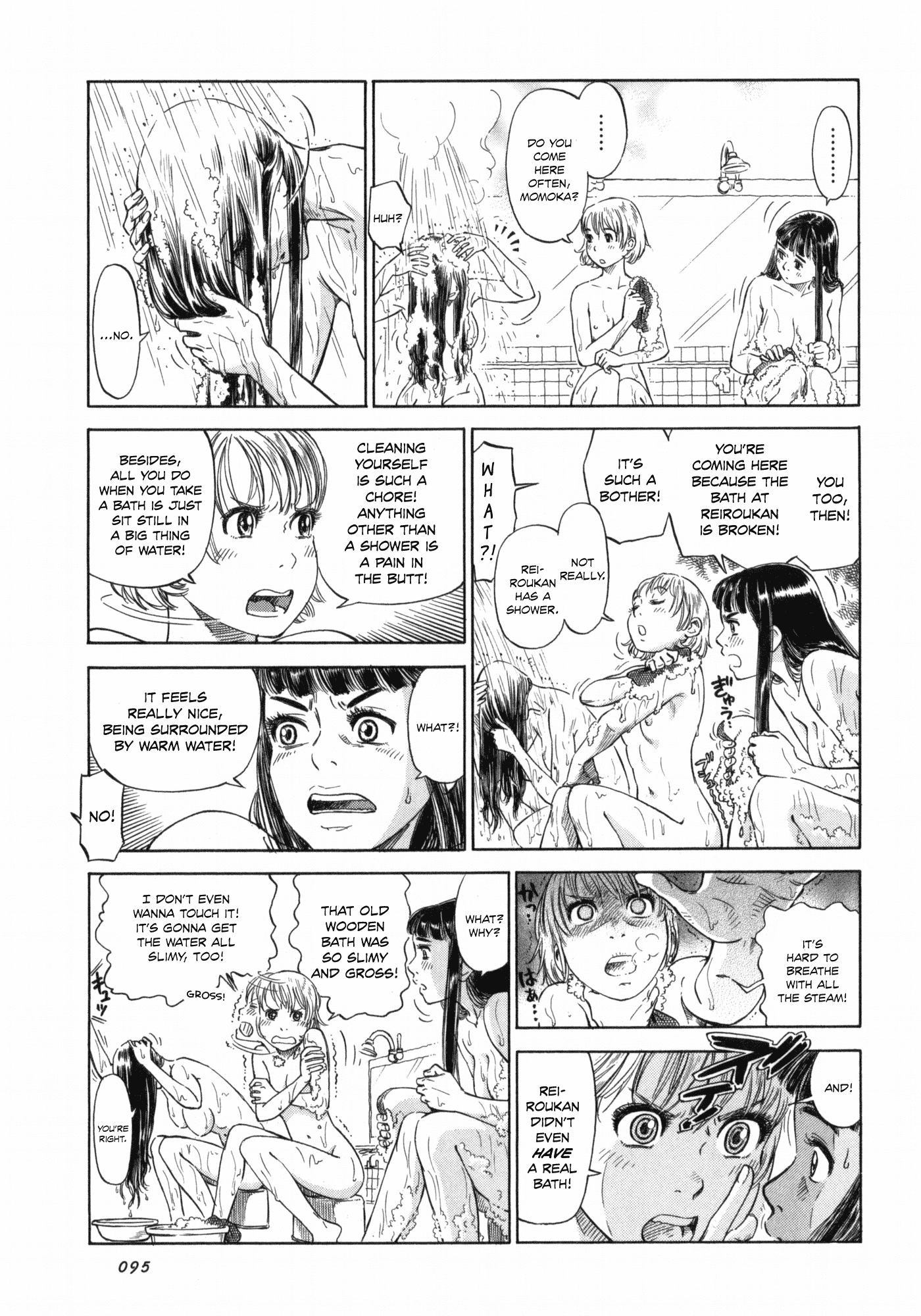 Reiroukan Kenzai Nariya Chapter 4 page 9 - Chapter 4: If You Go Into the Bath House