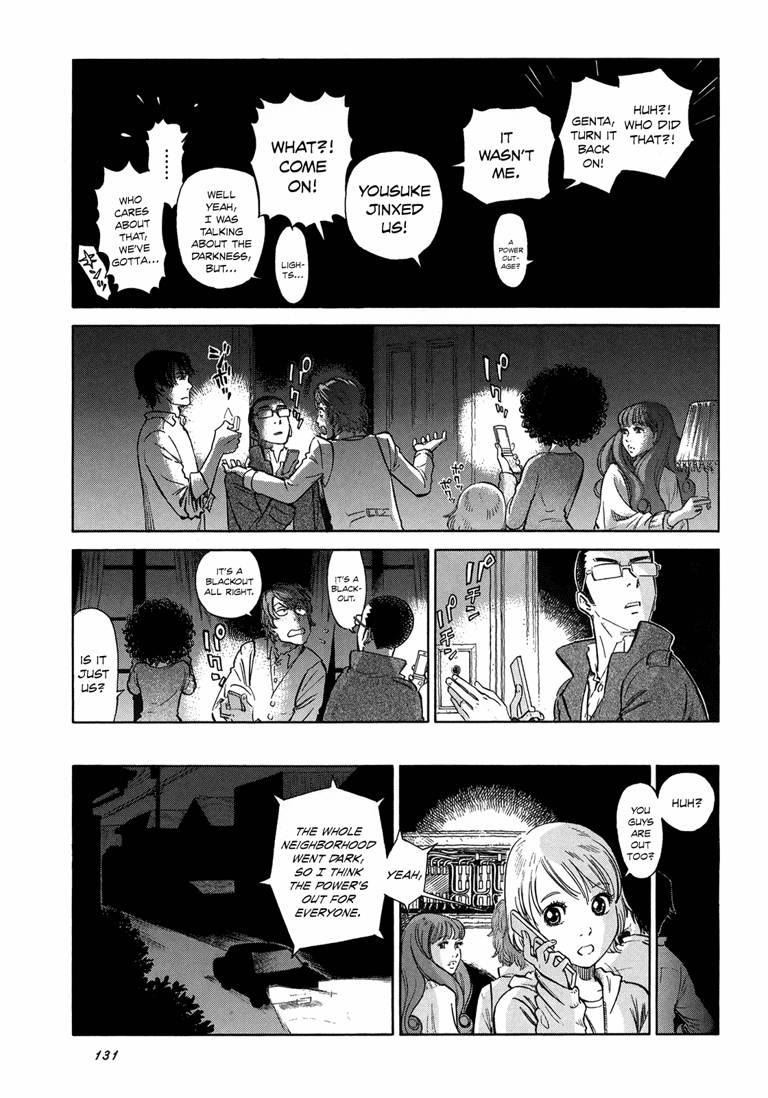 Reiroukan Kenzai Nariya Chapter 5 page 13 - Chapter 5: An Undying Flame
