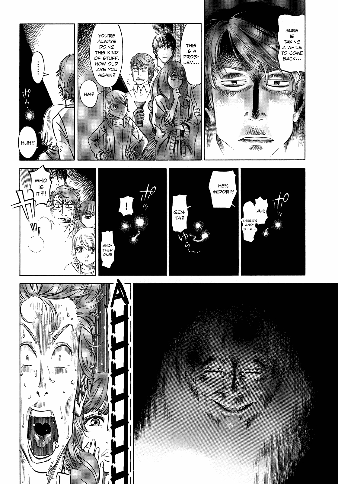 Reiroukan Kenzai Nariya Chapter 5 page 18 - Chapter 5: An Undying Flame
