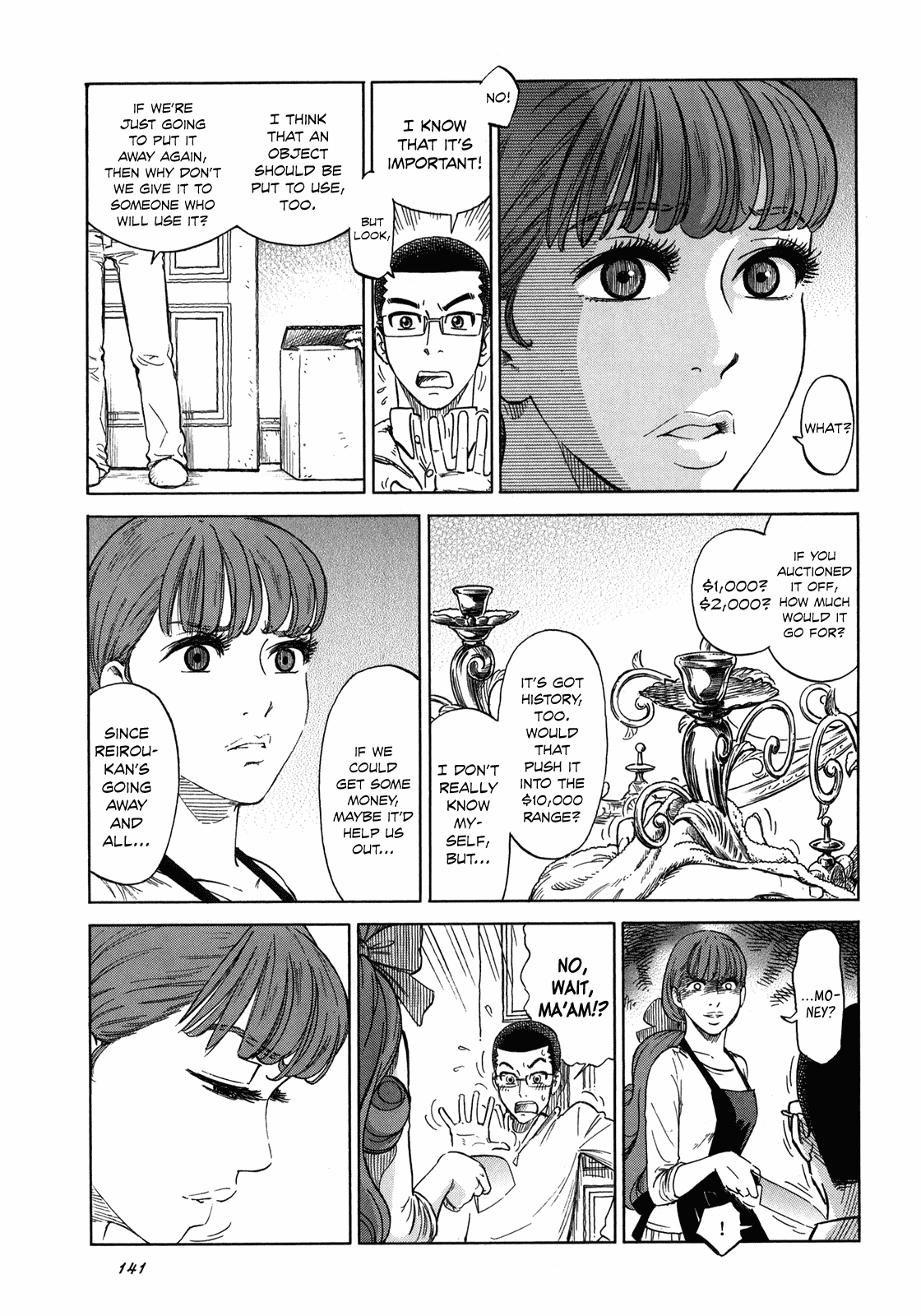 Reiroukan Kenzai Nariya Chapter 5 page 23 - Chapter 5: An Undying Flame
