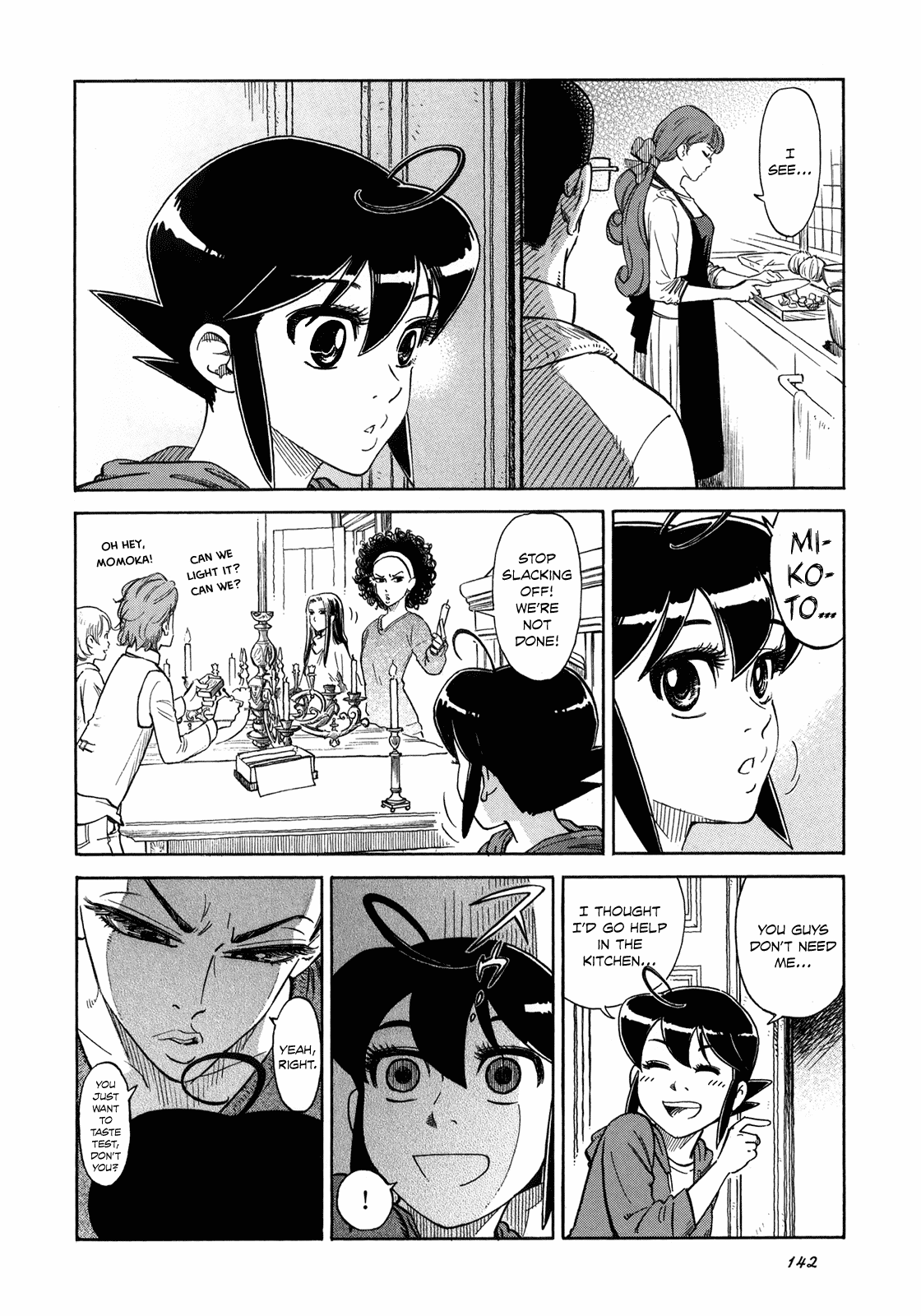 Reiroukan Kenzai Nariya Chapter 5 page 24 - Chapter 5: An Undying Flame