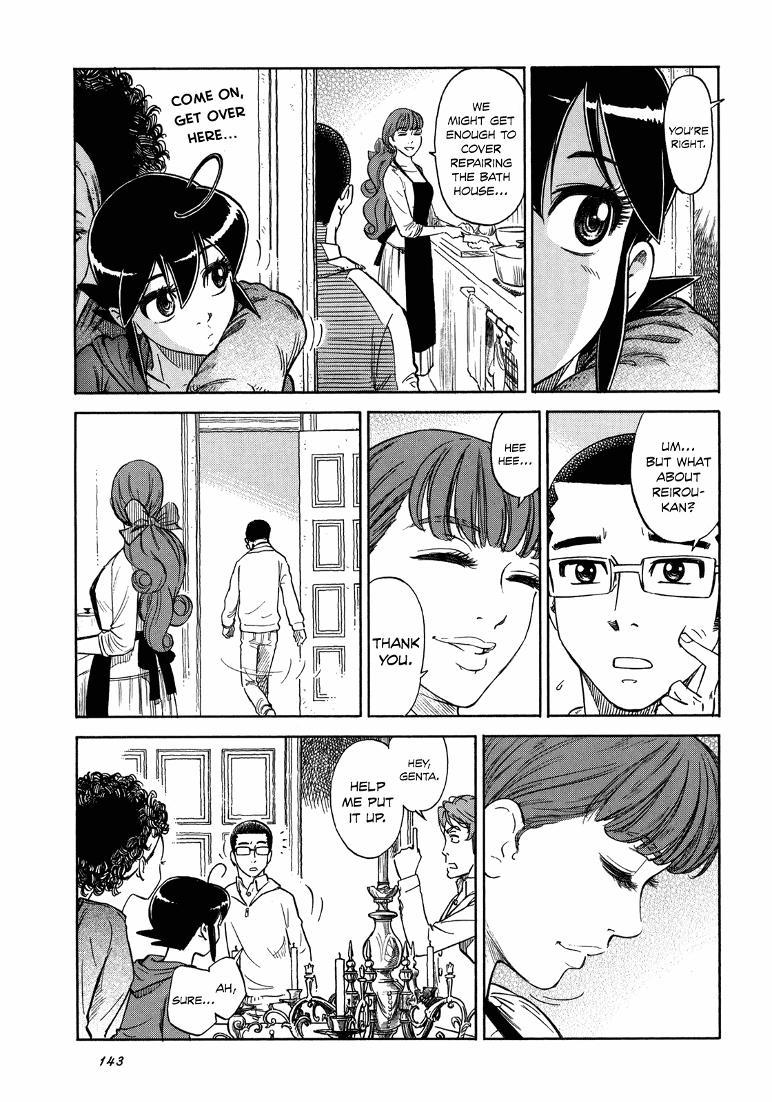 Reiroukan Kenzai Nariya Chapter 5 page 25 - Chapter 5: An Undying Flame