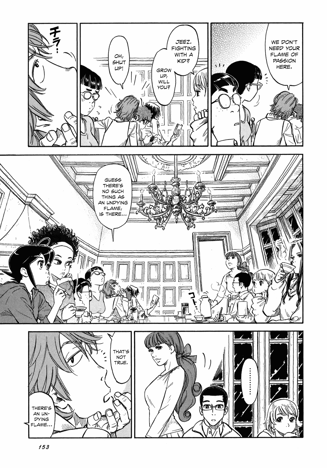 Reiroukan Kenzai Nariya Chapter 5 page 35 - Chapter 5: An Undying Flame