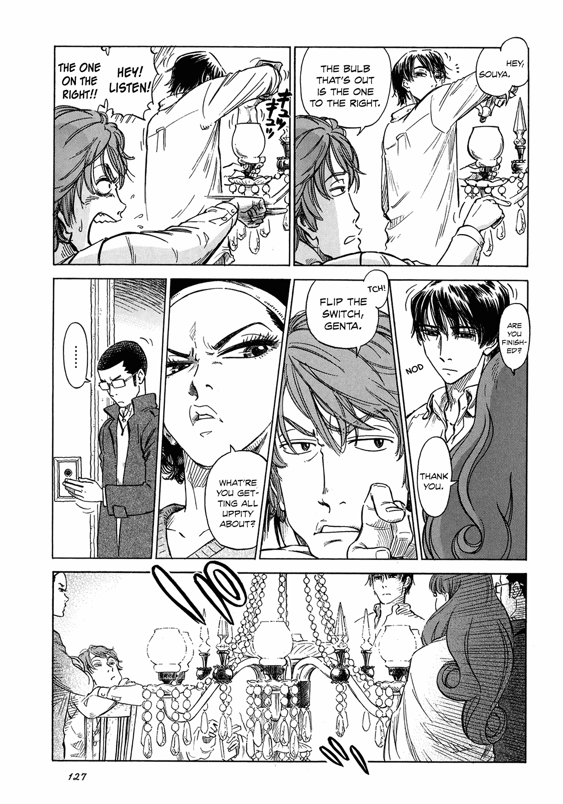 Reiroukan Kenzai Nariya Chapter 5 page 9 - Chapter 5: An Undying Flame