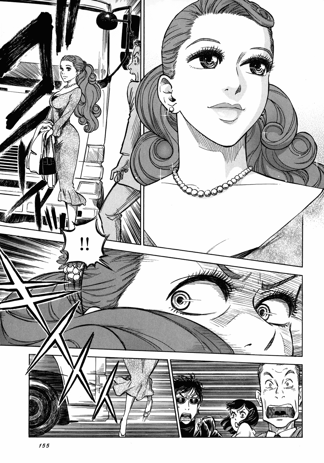 Reiroukan Kenzai Nariya Chapter 6 page 1 - Chapter 6: They're Gone for Good