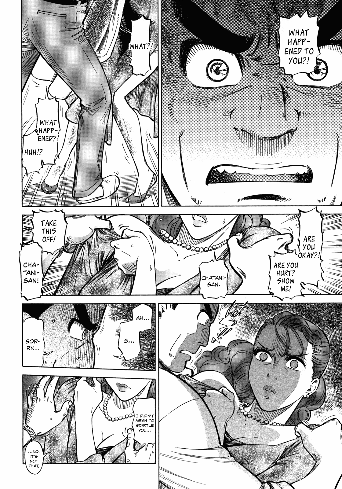 Reiroukan Kenzai Nariya Chapter 6 page 10 - Chapter 6: They're Gone for Good