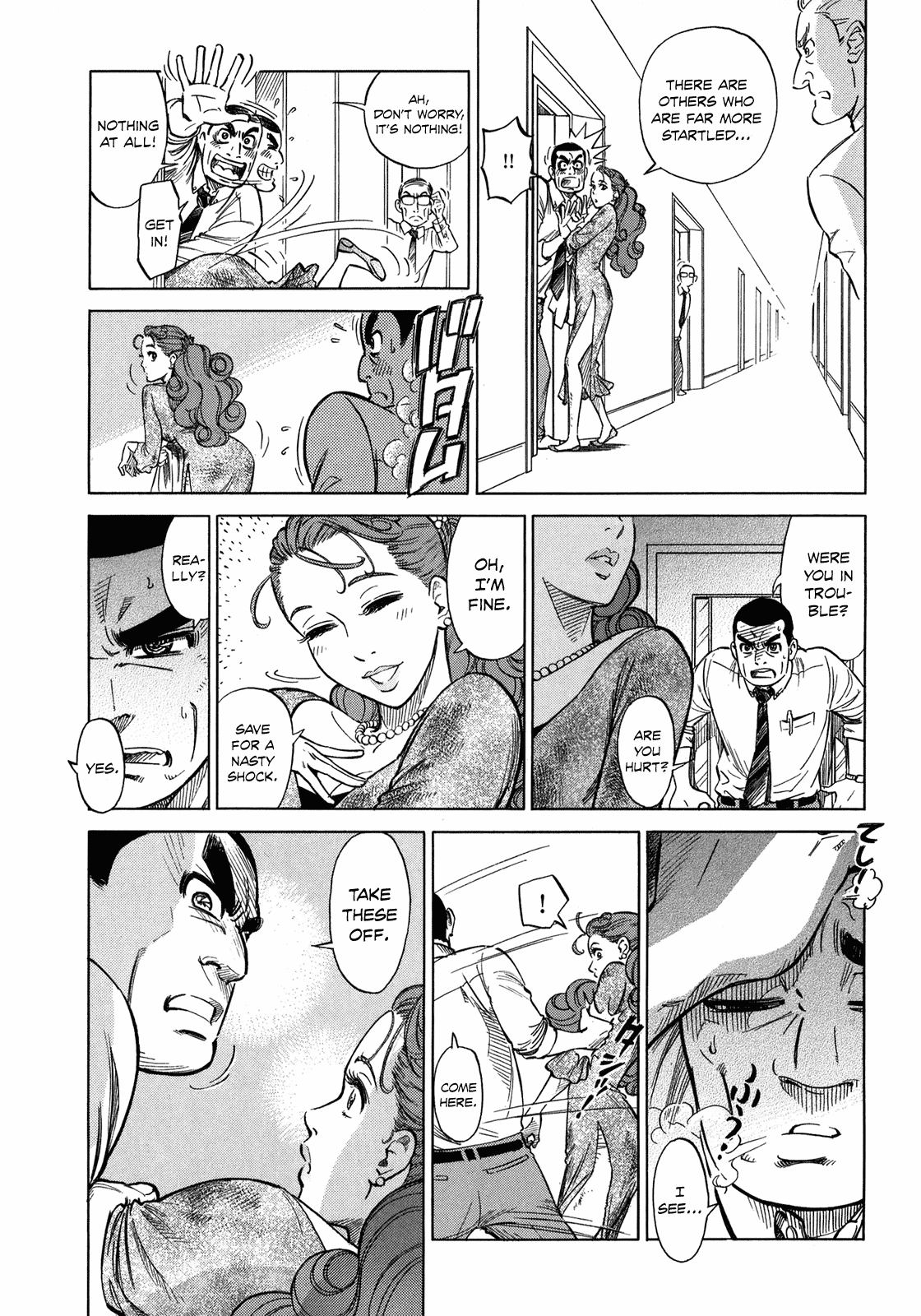 Reiroukan Kenzai Nariya Chapter 6 page 11 - Chapter 6: They're Gone for Good