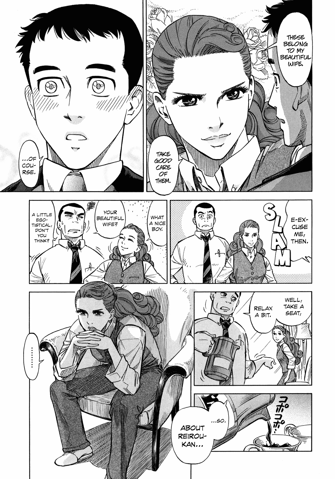Reiroukan Kenzai Nariya Chapter 6 page 17 - Chapter 6: They're Gone for Good