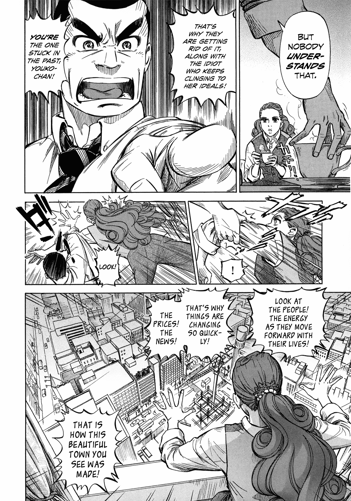 Reiroukan Kenzai Nariya Chapter 6 page 20 - Chapter 6: They're Gone for Good