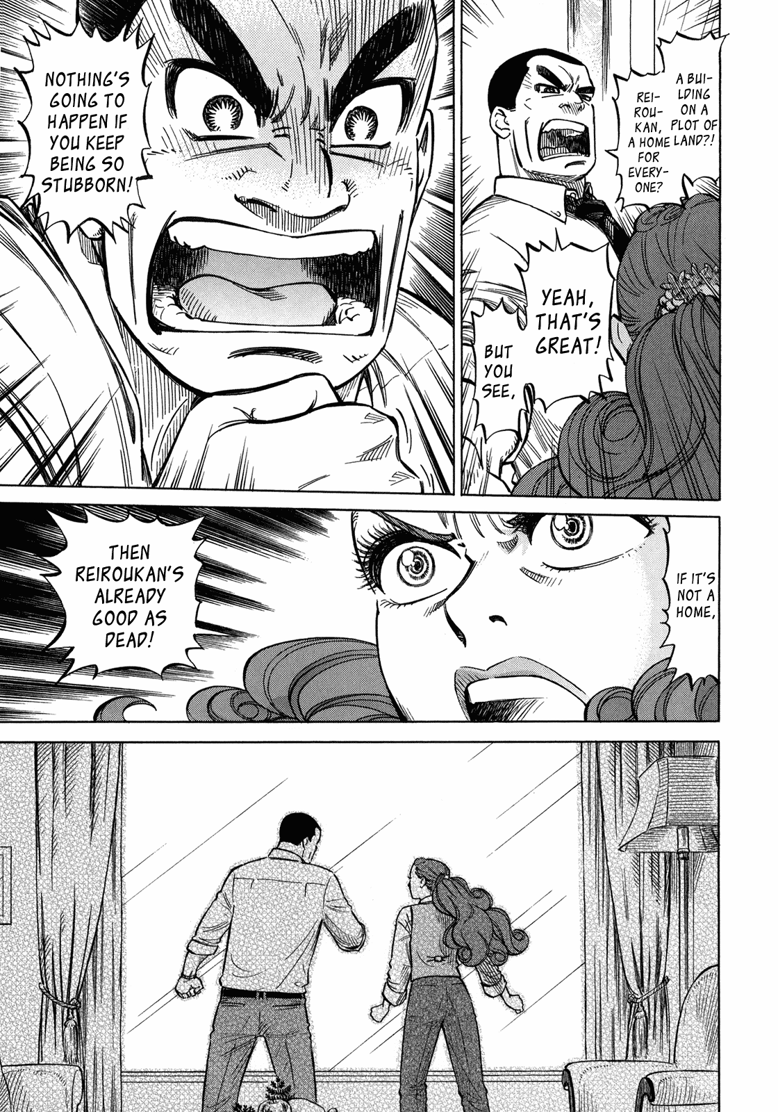 Reiroukan Kenzai Nariya Chapter 6 page 21 - Chapter 6: They're Gone for Good