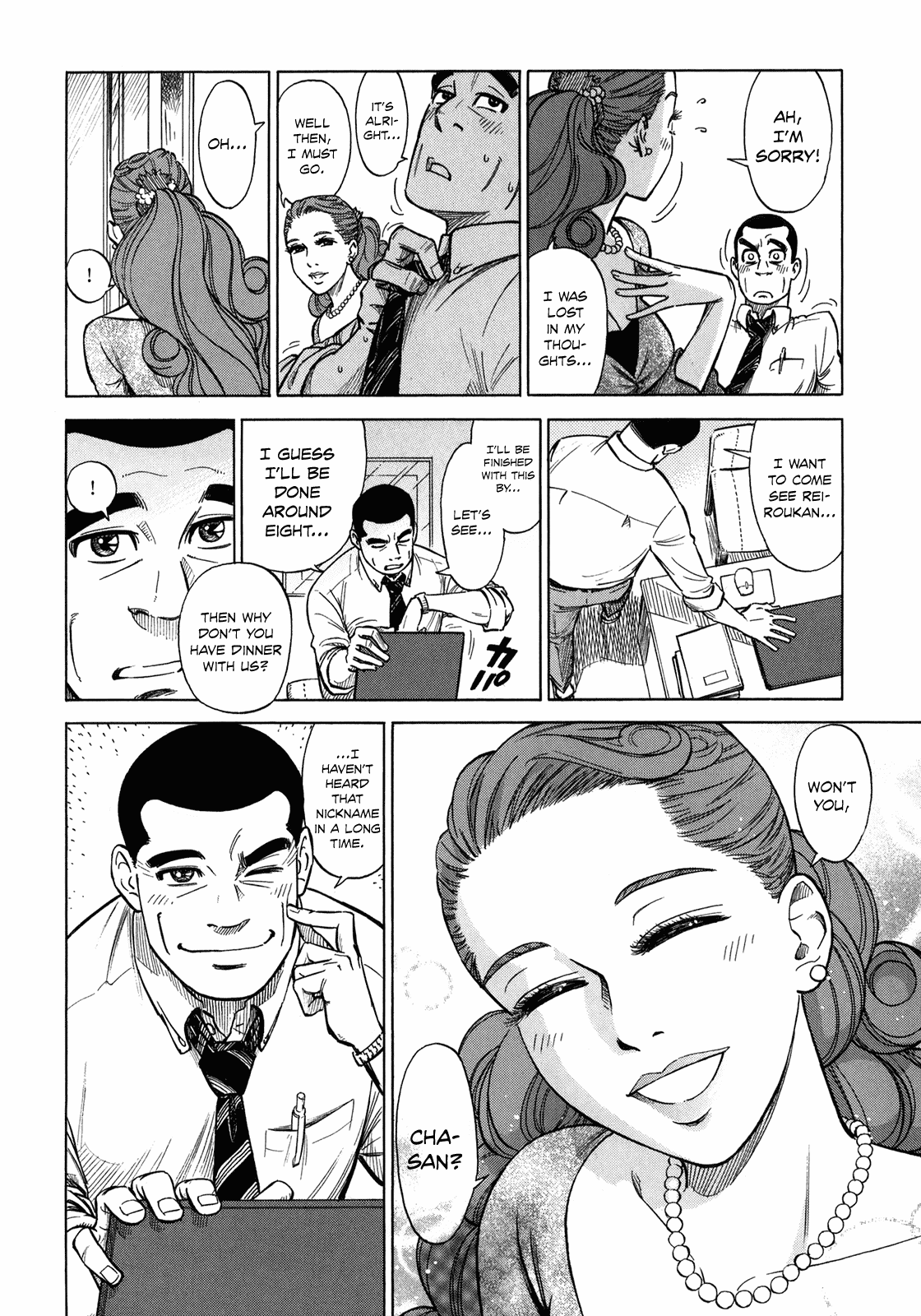 Reiroukan Kenzai Nariya Chapter 6 page 28 - Chapter 6: They're Gone for Good