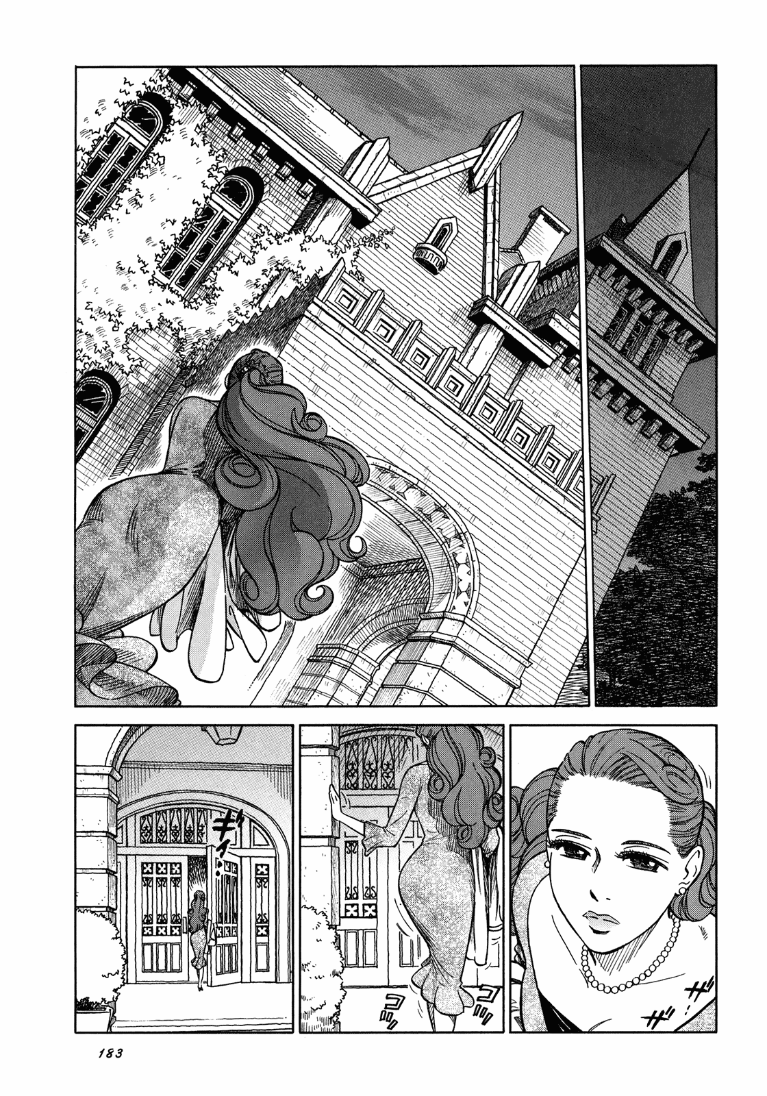 Reiroukan Kenzai Nariya Chapter 6 page 29 - Chapter 6: They're Gone for Good