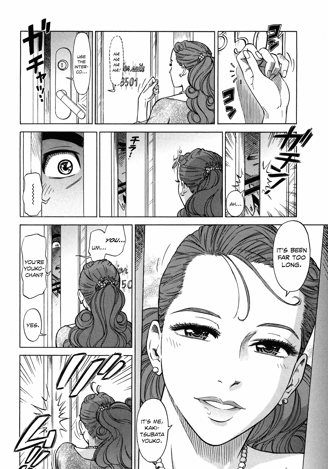 Reiroukan Kenzai Nariya Chapter 6 page 8 - Chapter 6: They're Gone for Good