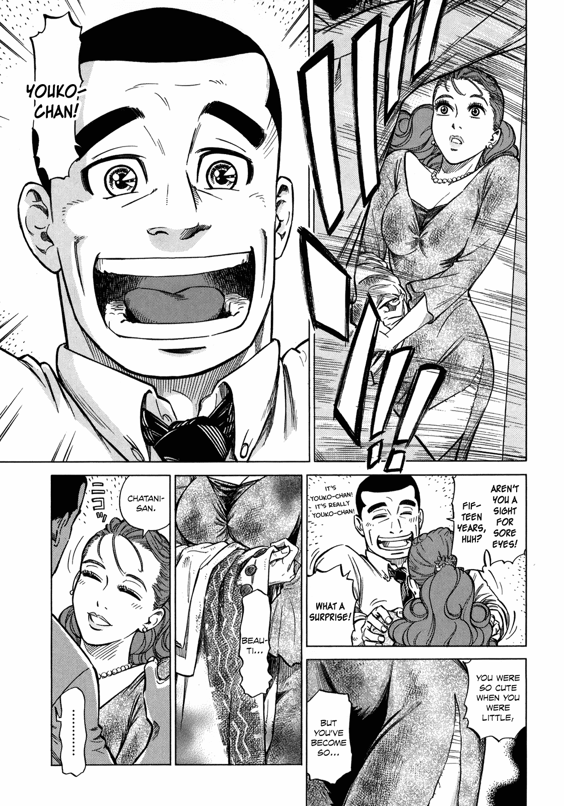 Reiroukan Kenzai Nariya Chapter 6 page 9 - Chapter 6: They're Gone for Good