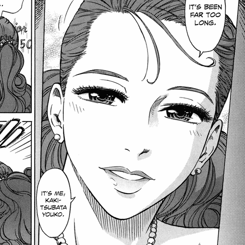 Reiroukan Kenzai Nariya Chapter 6: They're Gone for Good cover