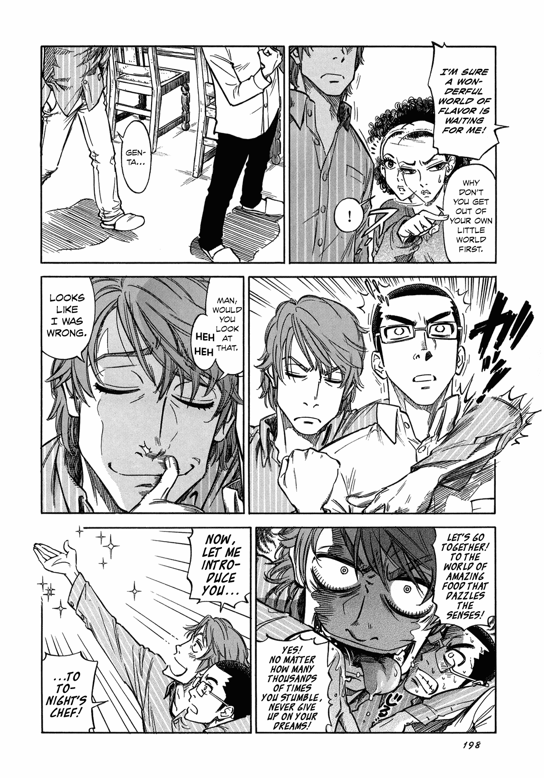 Reiroukan Kenzai Nariya Chapter 7 page 10 - Chapter 7: Prince Charming