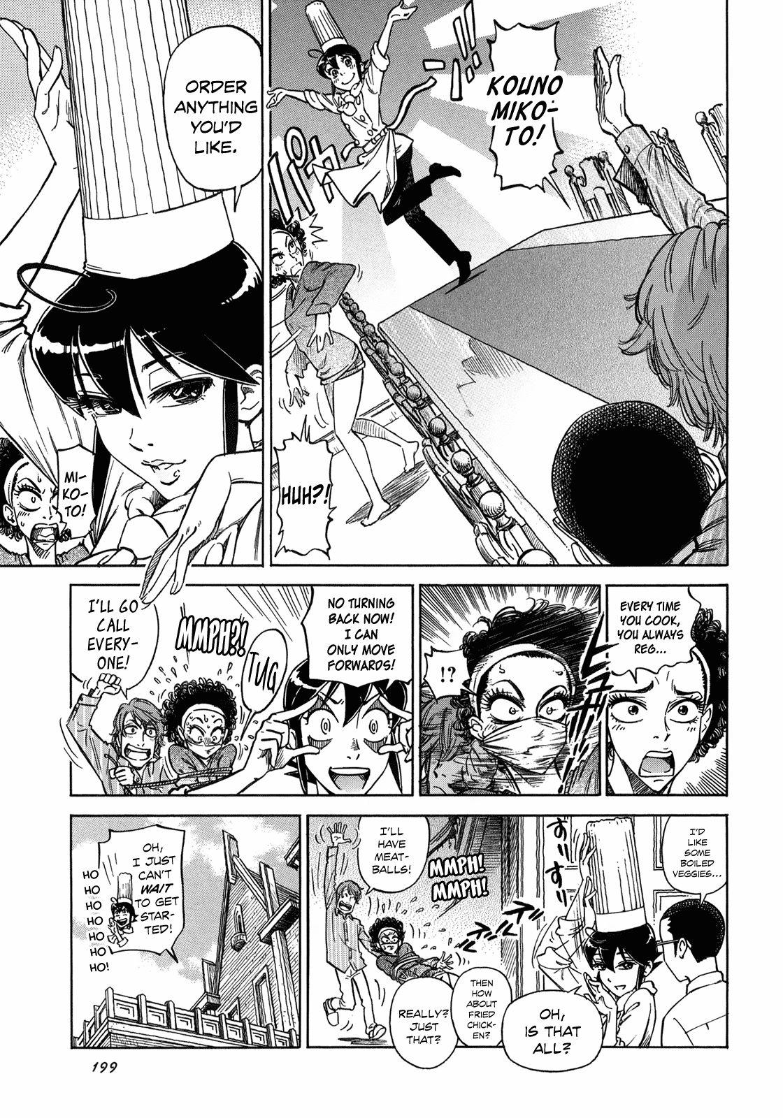 Reiroukan Kenzai Nariya Chapter 7 page 11 - Chapter 7: Prince Charming