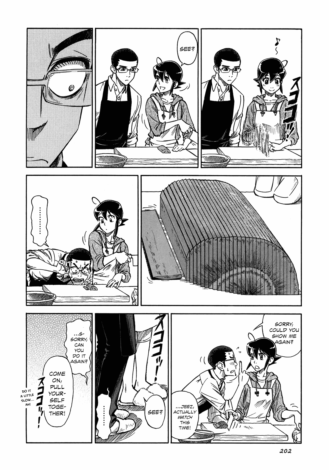 Reiroukan Kenzai Nariya Chapter 7 page 14 - Chapter 7: Prince Charming