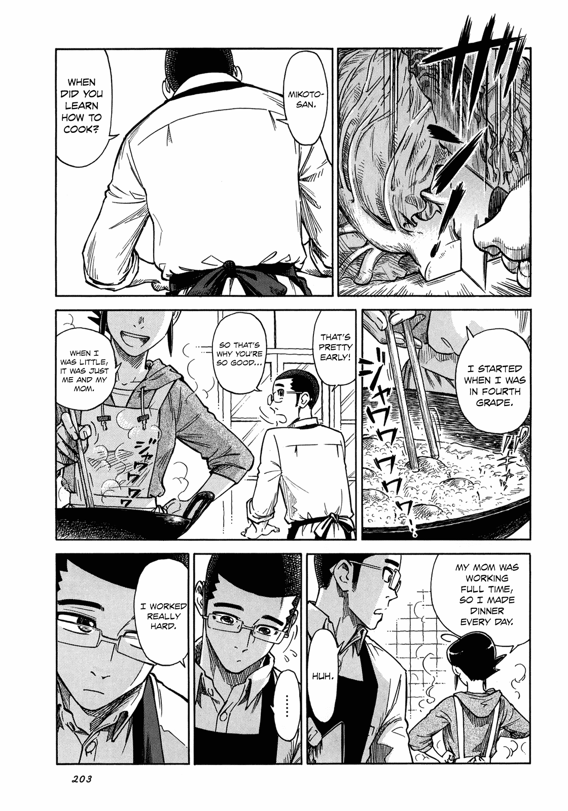 Reiroukan Kenzai Nariya Chapter 7 page 15 - Chapter 7: Prince Charming