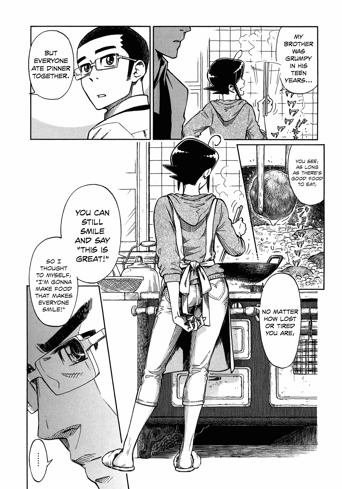 Reiroukan Kenzai Nariya Chapter 7 page 16 - Chapter 7: Prince Charming