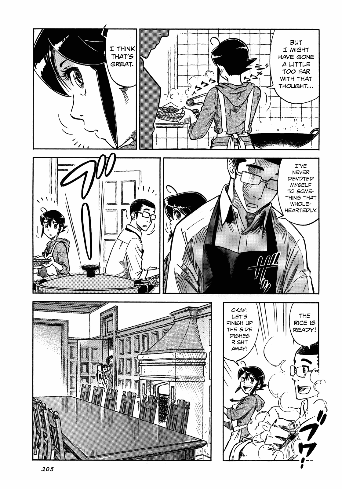 Reiroukan Kenzai Nariya Chapter 7 page 17 - Chapter 7: Prince Charming