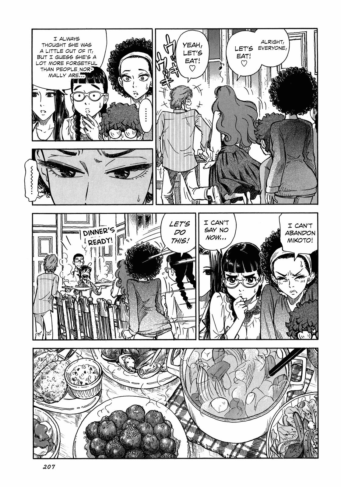 Reiroukan Kenzai Nariya Chapter 7 page 19 - Chapter 7: Prince Charming