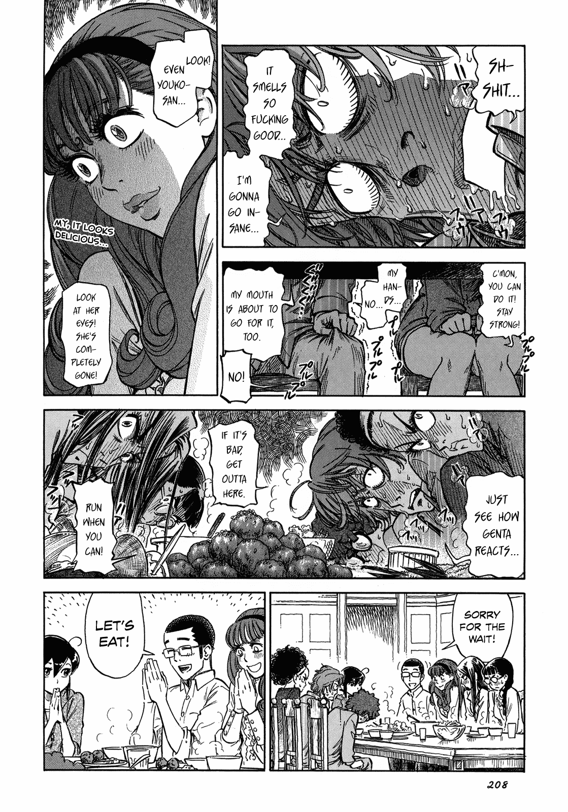 Reiroukan Kenzai Nariya Chapter 7 page 20 - Chapter 7: Prince Charming