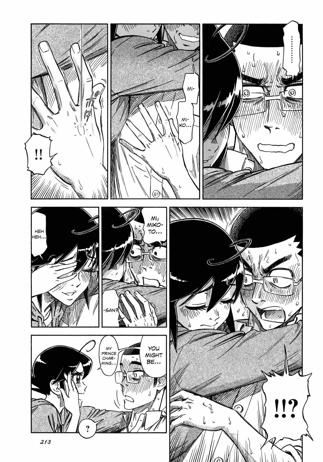 Reiroukan Kenzai Nariya Chapter 7 page 25 - Chapter 7: Prince Charming