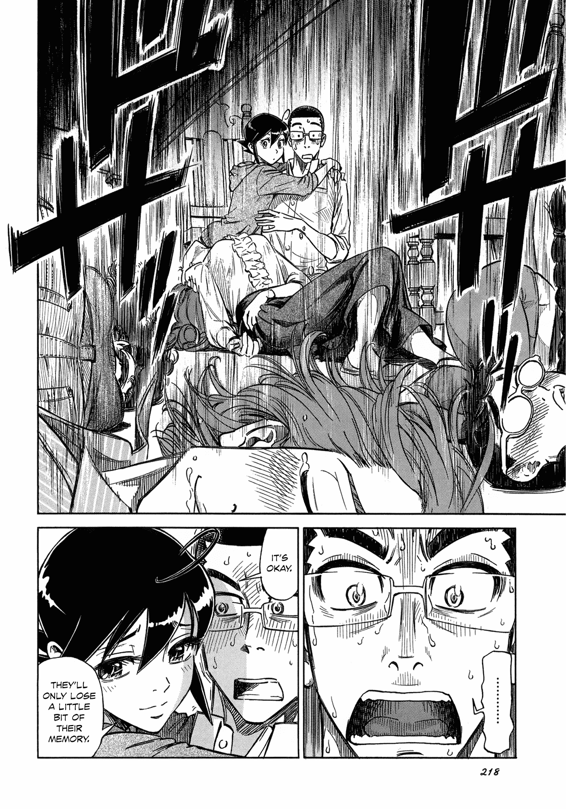 Reiroukan Kenzai Nariya Chapter 7 page 29 - Chapter 7: Prince Charming