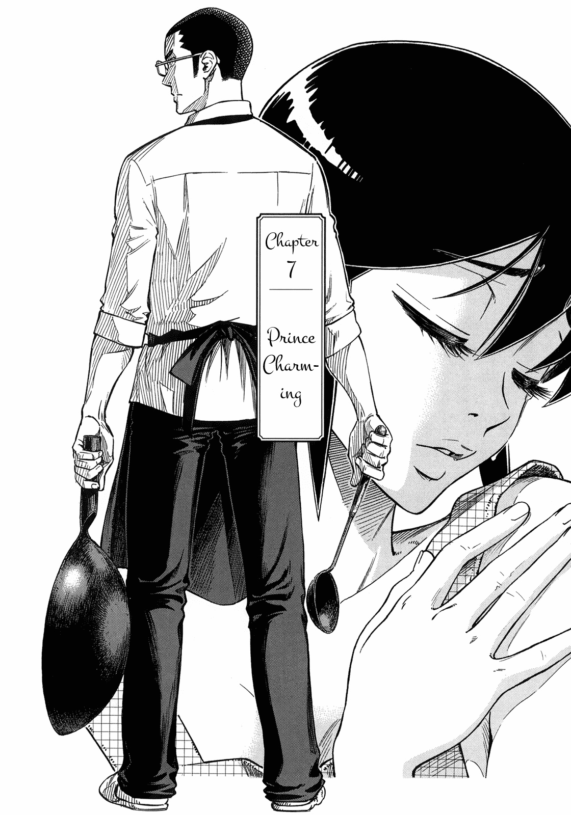 Reiroukan Kenzai Nariya Chapter 7 page 3 - Chapter 7: Prince Charming