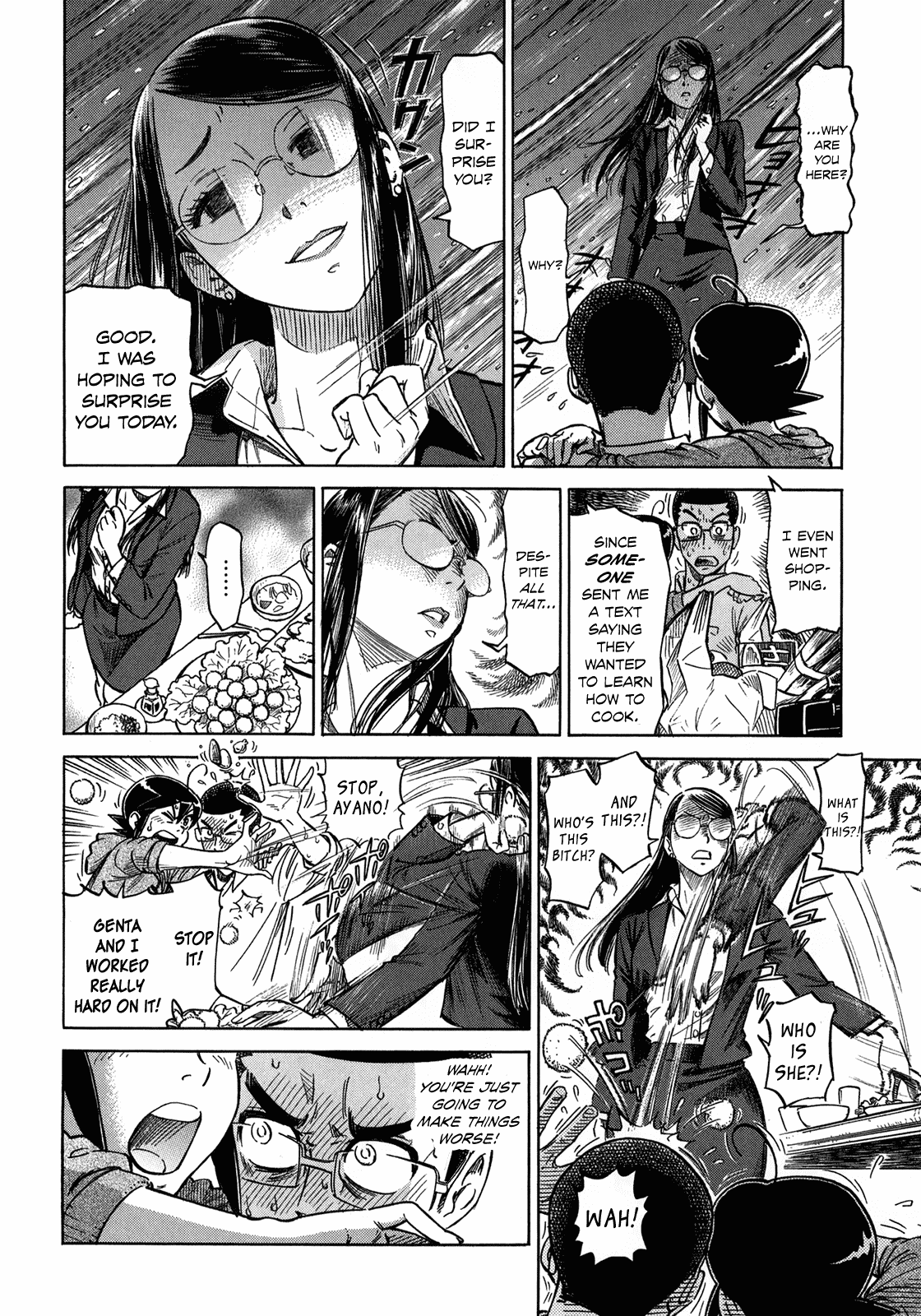 Reiroukan Kenzai Nariya Chapter 7 page 32 - Chapter 7: Prince Charming