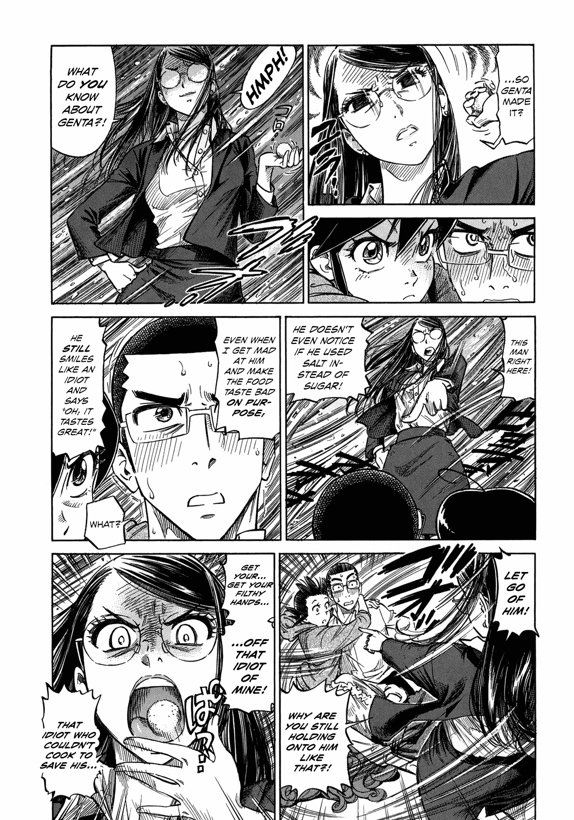 Reiroukan Kenzai Nariya Chapter 7 page 33 - Chapter 7: Prince Charming